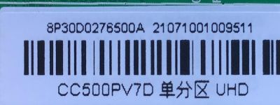 T-CON PARA TV VIZIO / NUMERO DE PARTE 8P30D0276500A / DCBDM-P280C_02 / CC500PV7D / E511912 / PANEL TPT500WR-PV7D.Q REV:S2M / DISPLAY CC500PV7D VER.01 / MODELO M50Q6-J01 / M50Q6-J01 LTCUG6 - Imagen 3